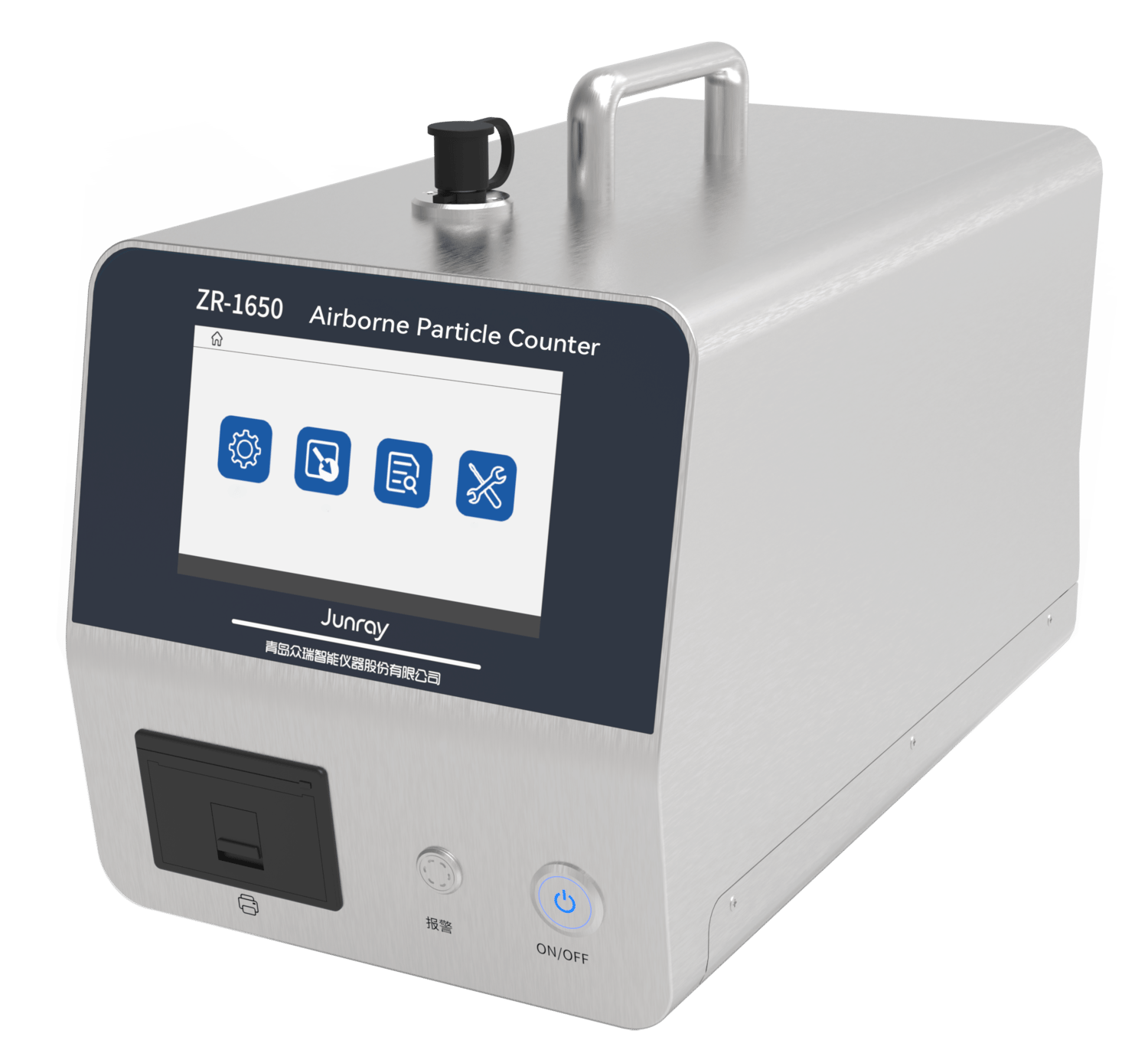 Particle Counter ZR-1650